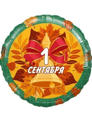 Фото раздела