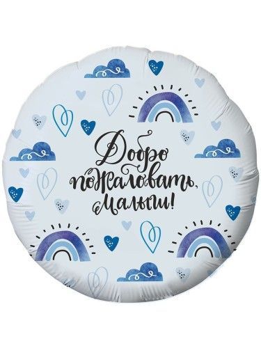 Фото раздела