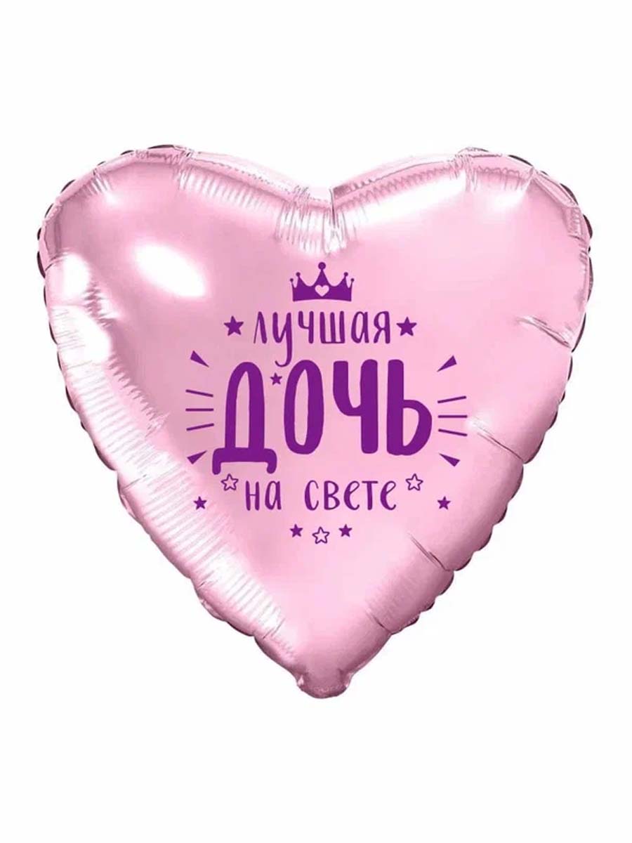 Фото раздела