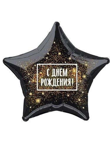Фото раздела
