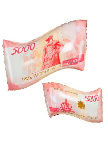 Фото товара