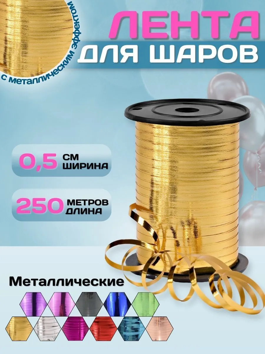 Фото раздела