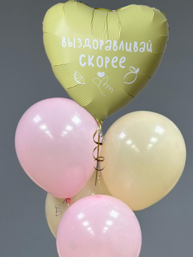 Фото товара
