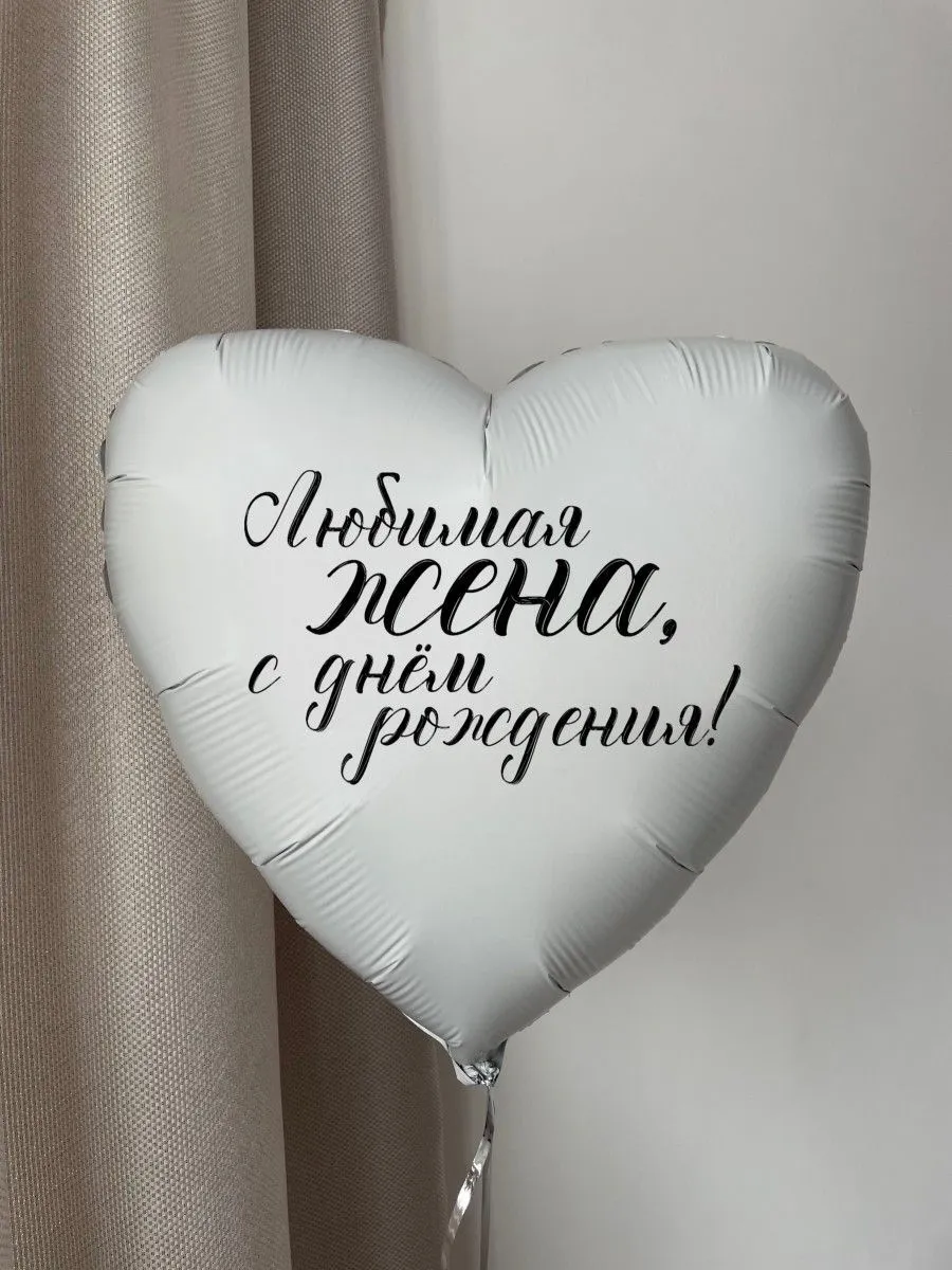 Фото раздела