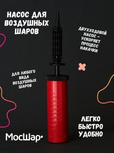 Фото раздела