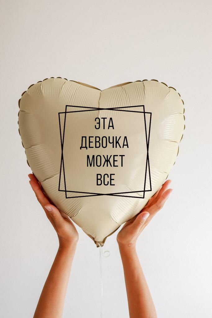 Фото раздела